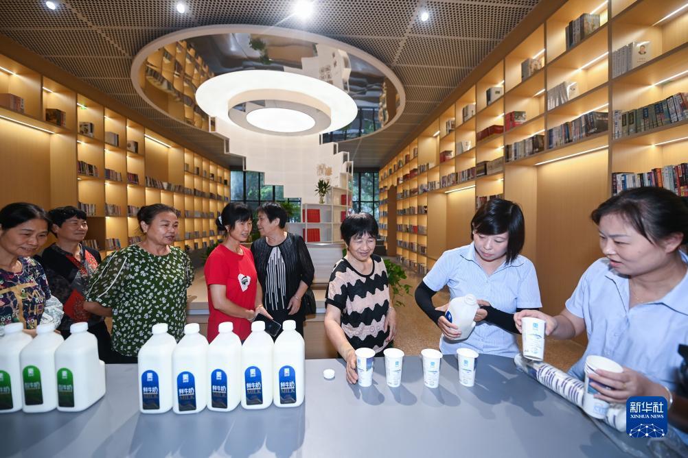 欢乐斗牛棋牌